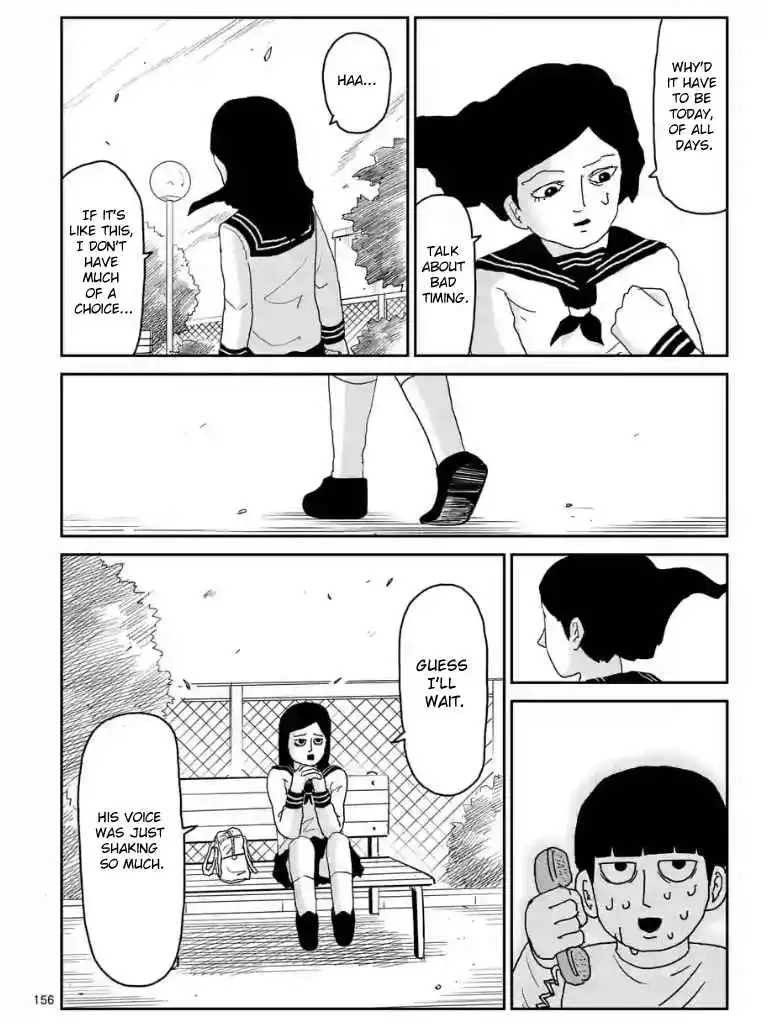 Mob Psycho 100 Chapter 100.14 5